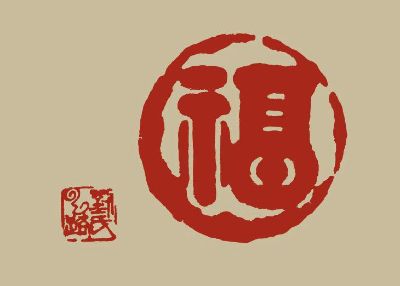 智能设备
