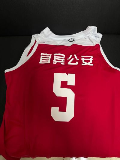 公共