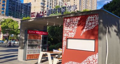 广告安装布置灯光音响租赁活动物料出租舞台桁架音响
