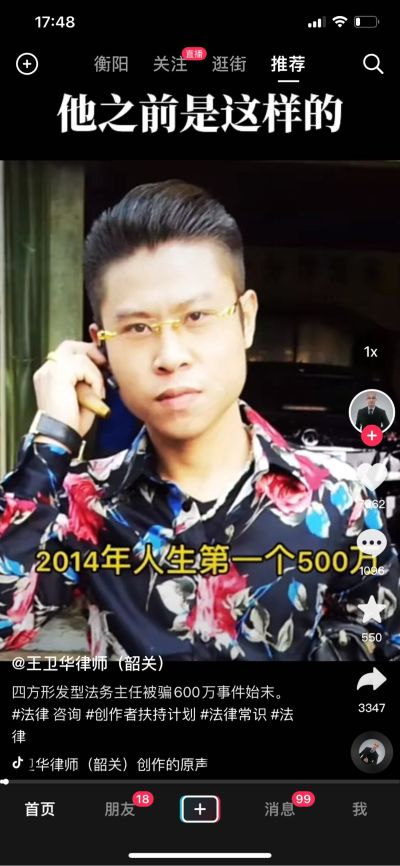 厕所门 卧室推拉门 厨房推拉门安装
