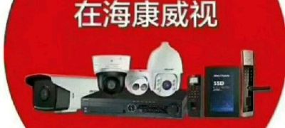 安防监控安防监控维修电脑主机维修监控设备维修