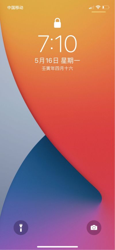 木工