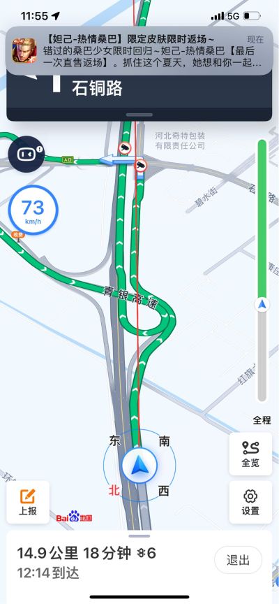 没有工具 需要自带