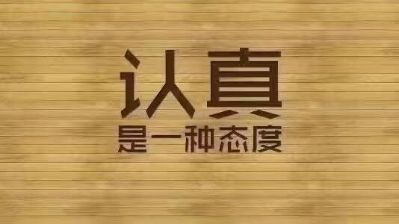 家具瓷砖维修家具瓷砖维修