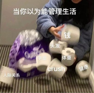 家政