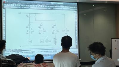电工