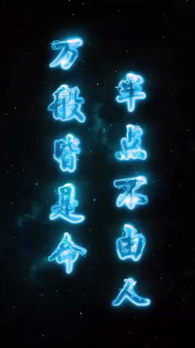 管道疏通