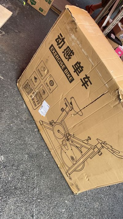 么有