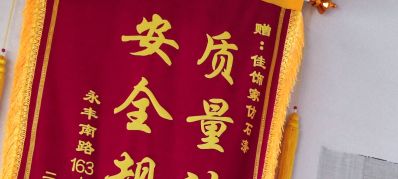 室内外装饰室内外装饰