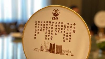 庆阳装饰