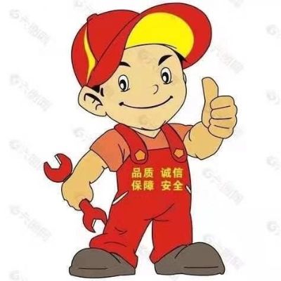 水电网络安装水电维修家具家电