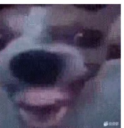 无