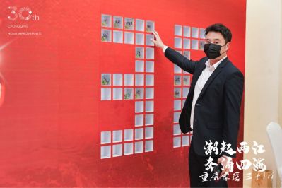 无