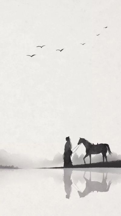 无