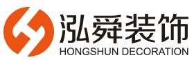 装修公司