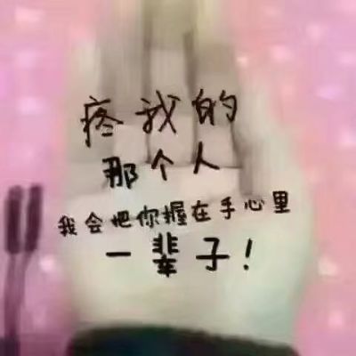 架子工专业户