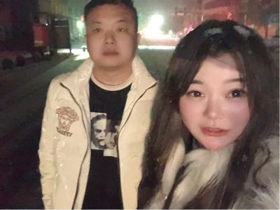 无