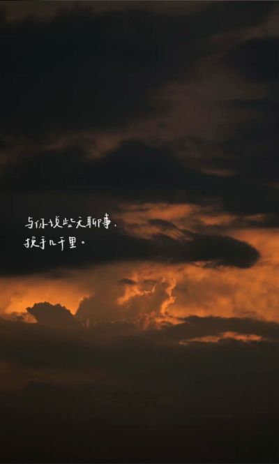 装修