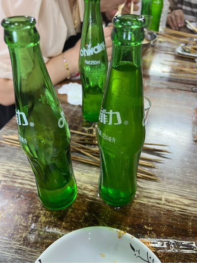 电工