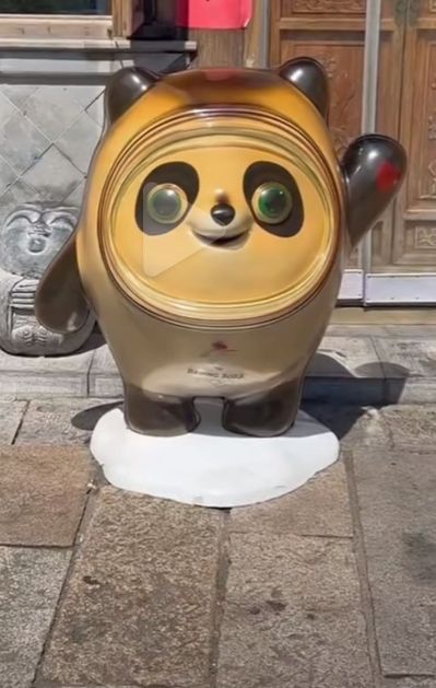 空调开关需要墙体水电开槽