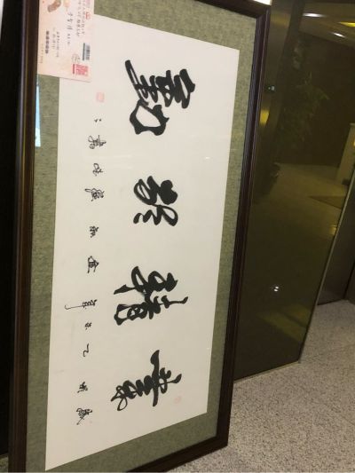 健身器材健身器材安装