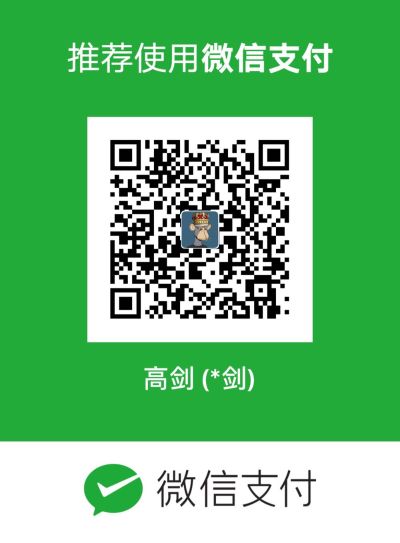 全屋定制安装