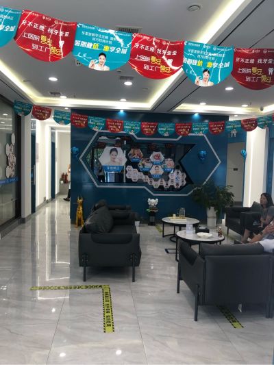 木工支模