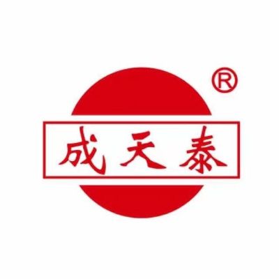 电线电缆