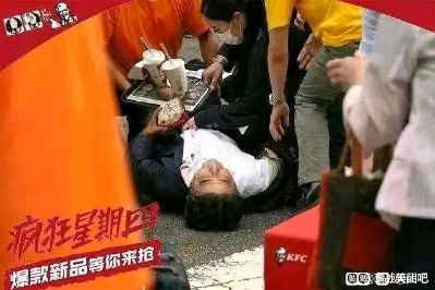 无
