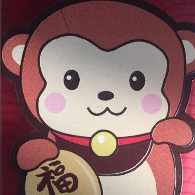 无