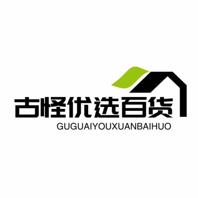 水管漏水