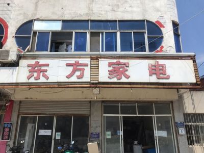 格力美的海尔格力美的空调