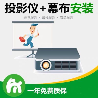 音视频集成
