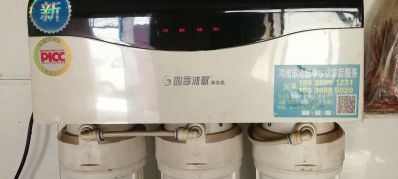 净水安装维修晾衣架安修