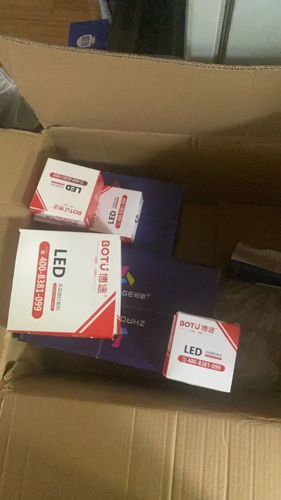 无