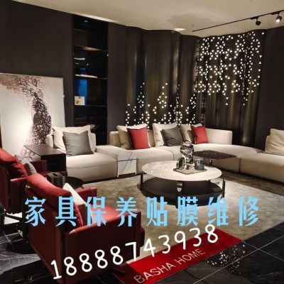 家具维修保养皮沙发皮维修瓷砖岩板维修大理石餐桌