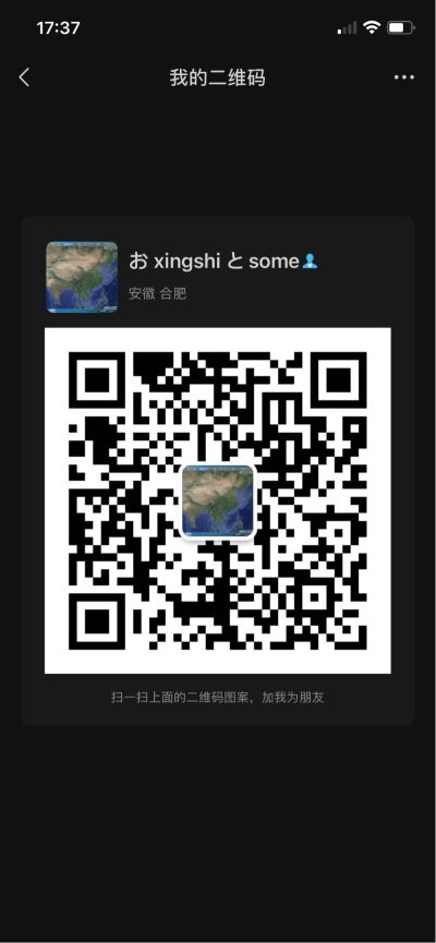 家电维修广告彩照水电维修
