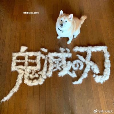 车床