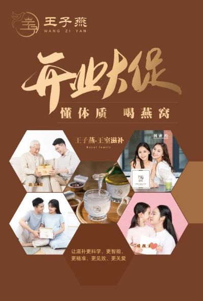需要安装一个5米长的带灯补光的货架
