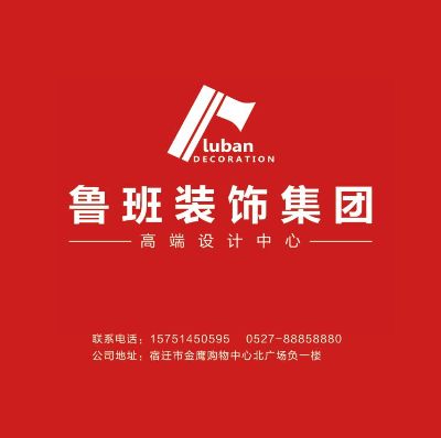 小工