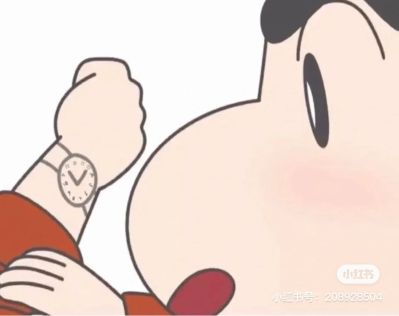 无