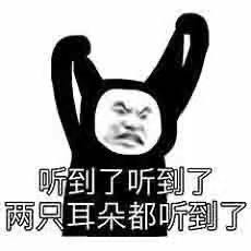 床头床边一点磨损，需简单修补