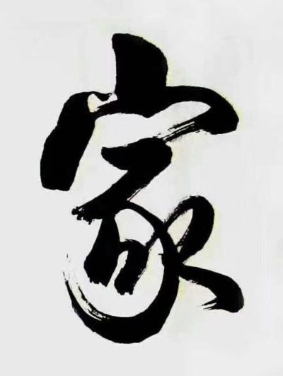 铝合金玻璃门门窗玻璃纱窗无