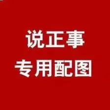 两个木门 一个背景墙