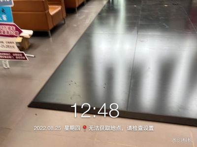 安装搬运无