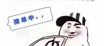 承接各种天然大理石.岗石.石英石.岩板.加工安装一条龙服务