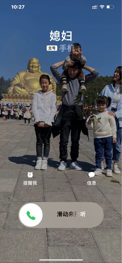 打杂