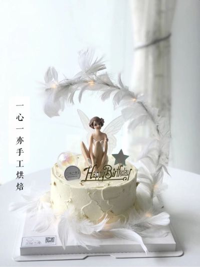 装潢