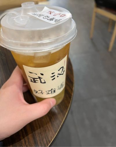 毛坯房具体看图