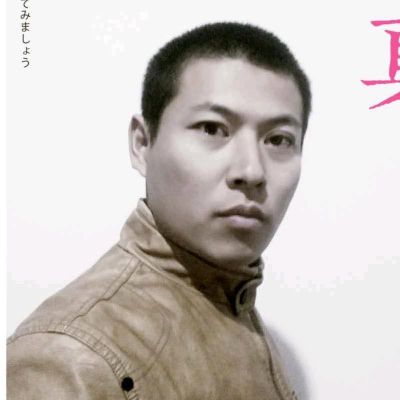 安装